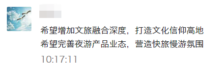 汇旺娱乐