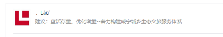 汇旺娱乐