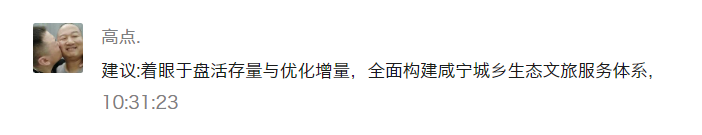 汇旺娱乐