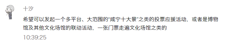 汇旺娱乐