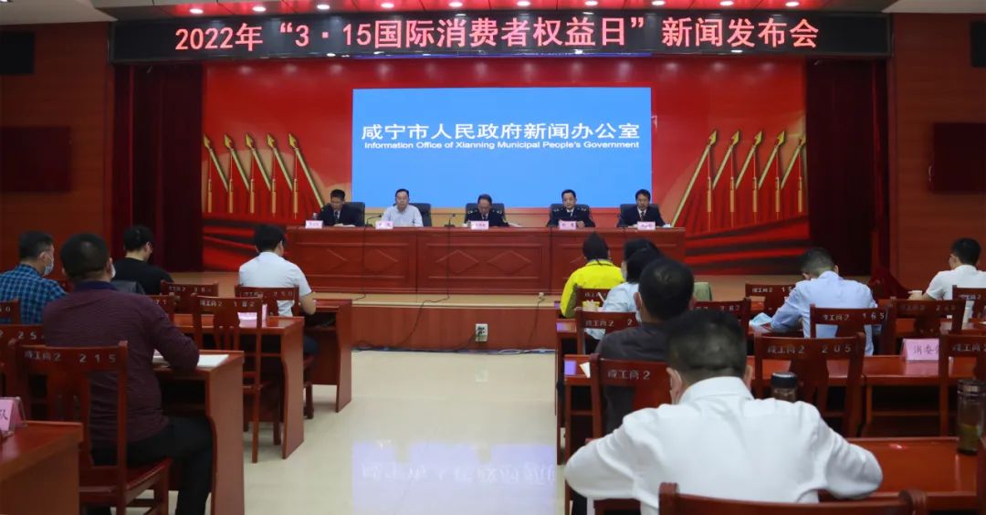 汇旺娱乐