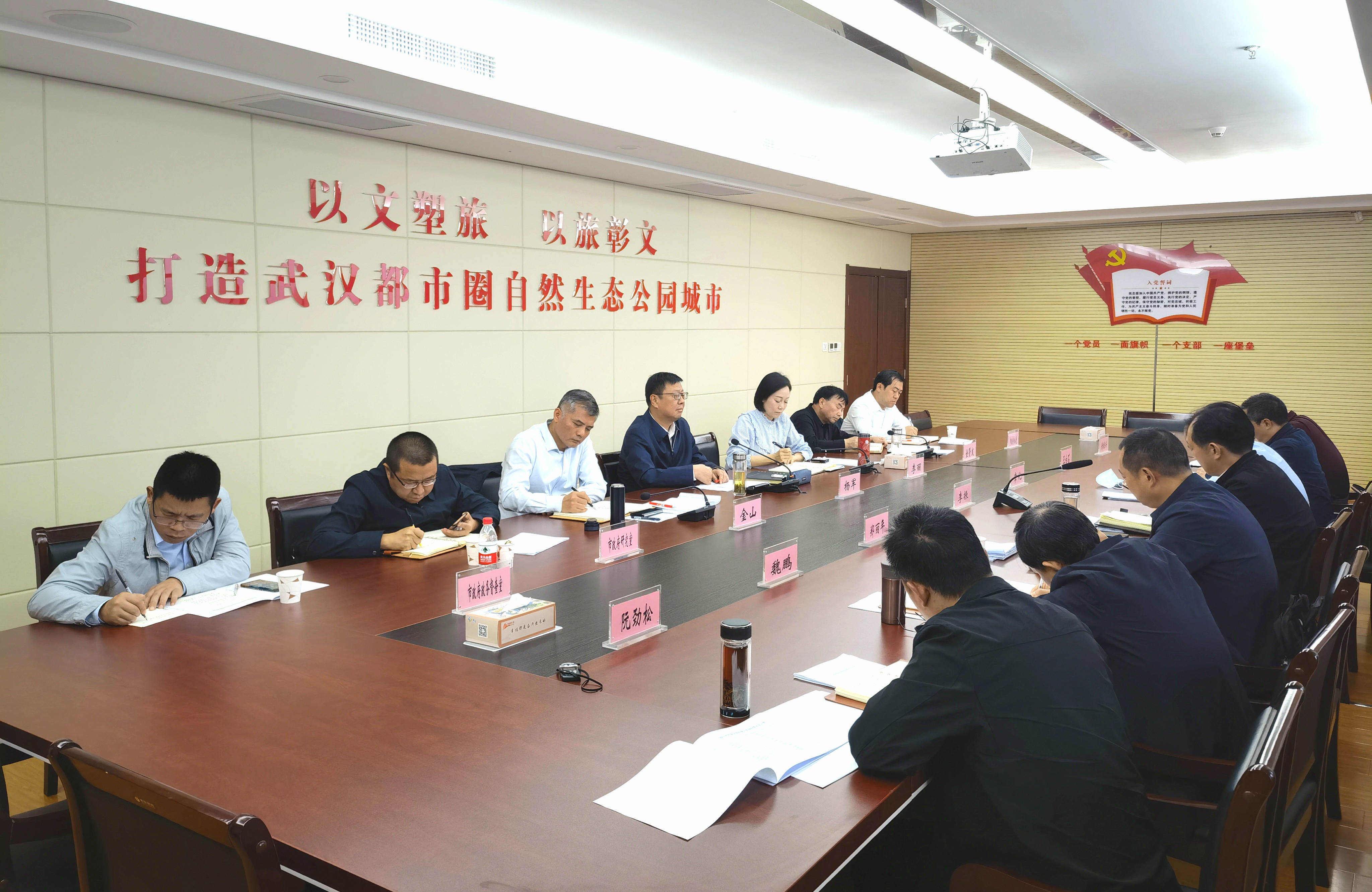 汇旺娱乐