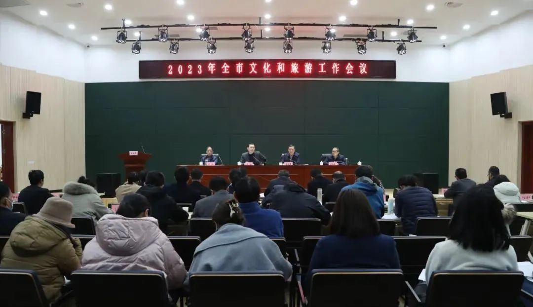 汇旺娱乐