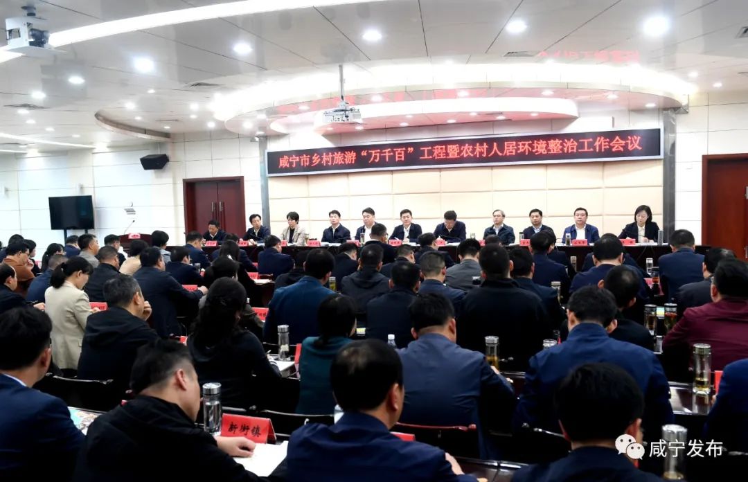 汇旺娱乐