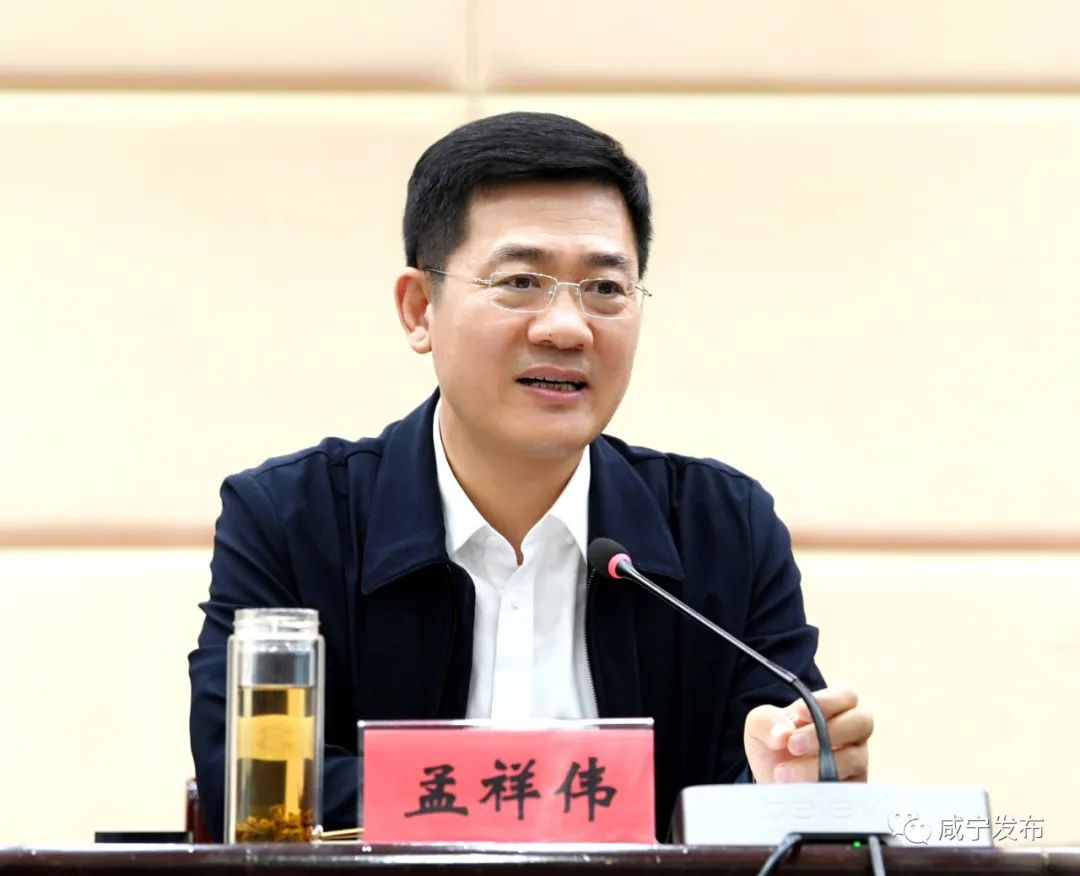 汇旺娱乐