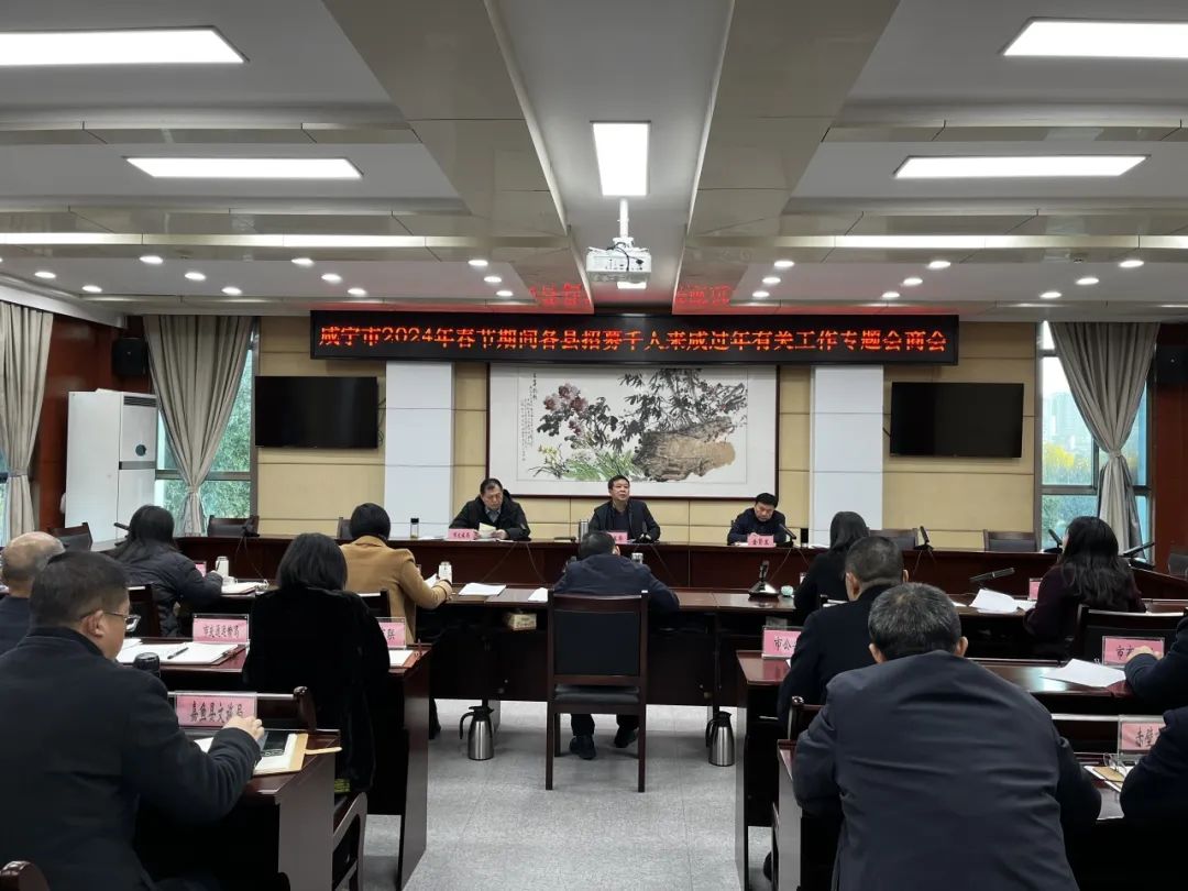 汇旺娱乐