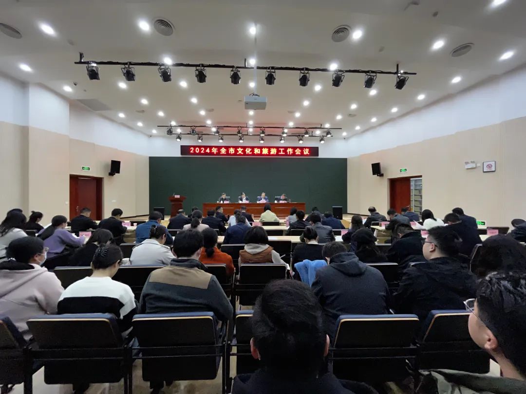 汇旺娱乐