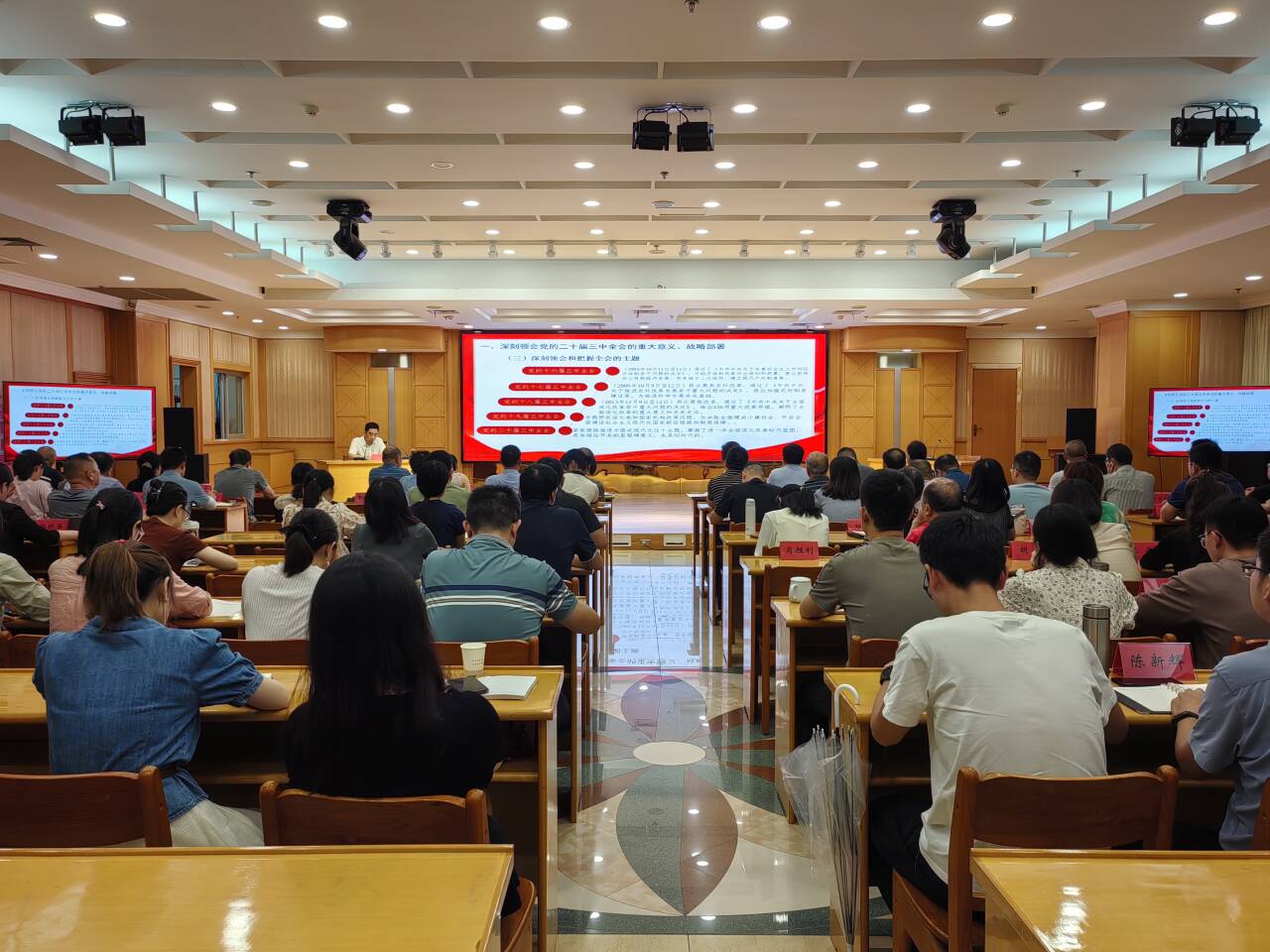 汇旺娱乐