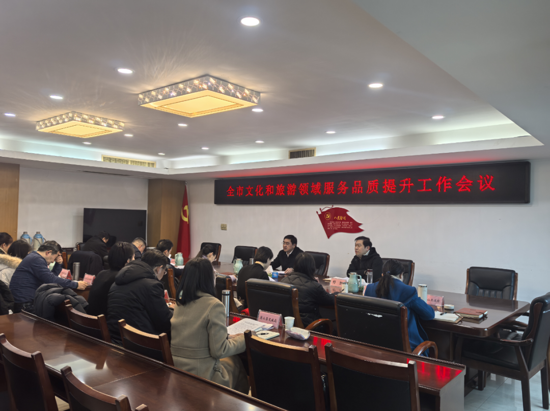 汇旺娱乐