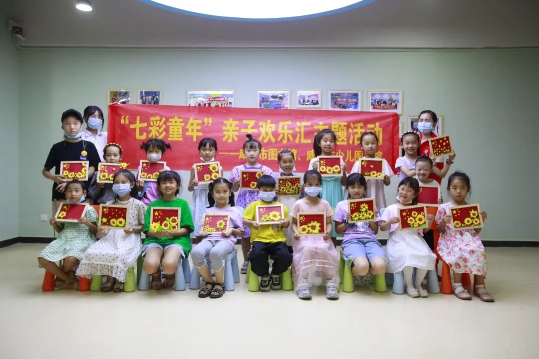 汇旺娱乐