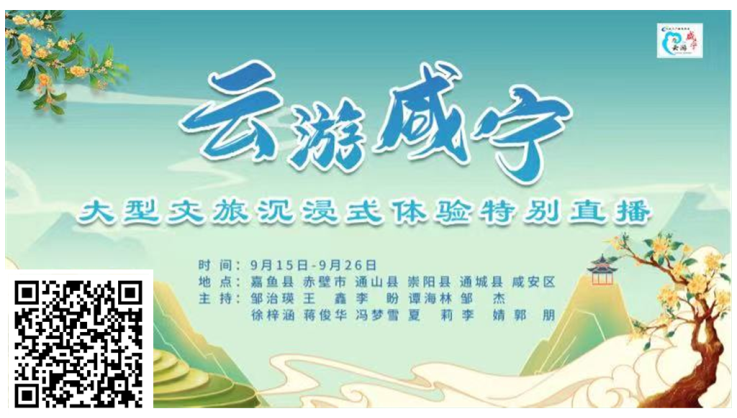 汇旺娱乐