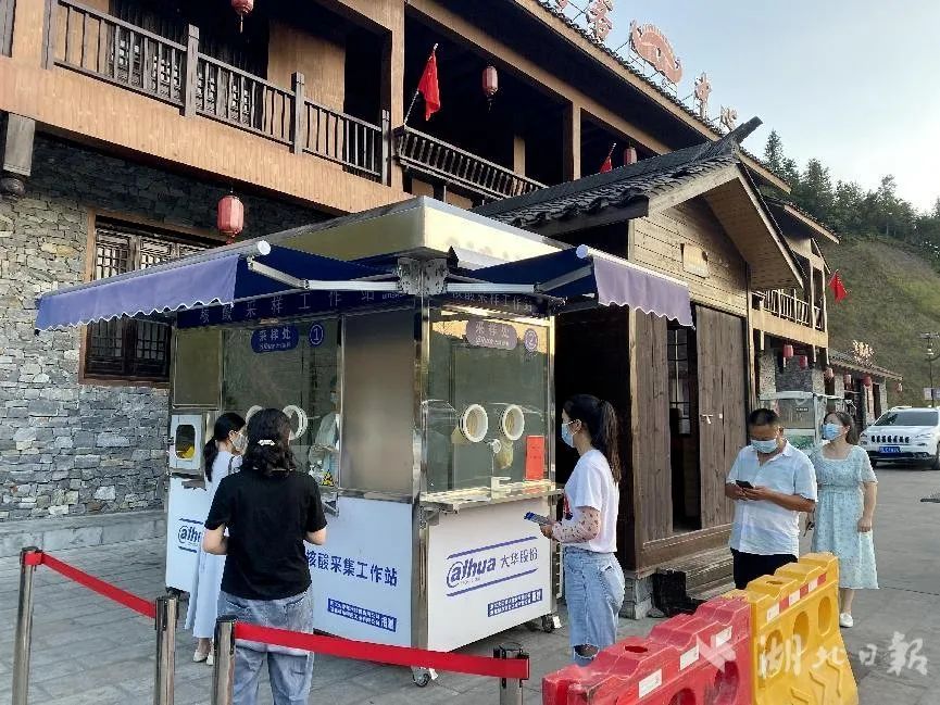 汇旺娱乐