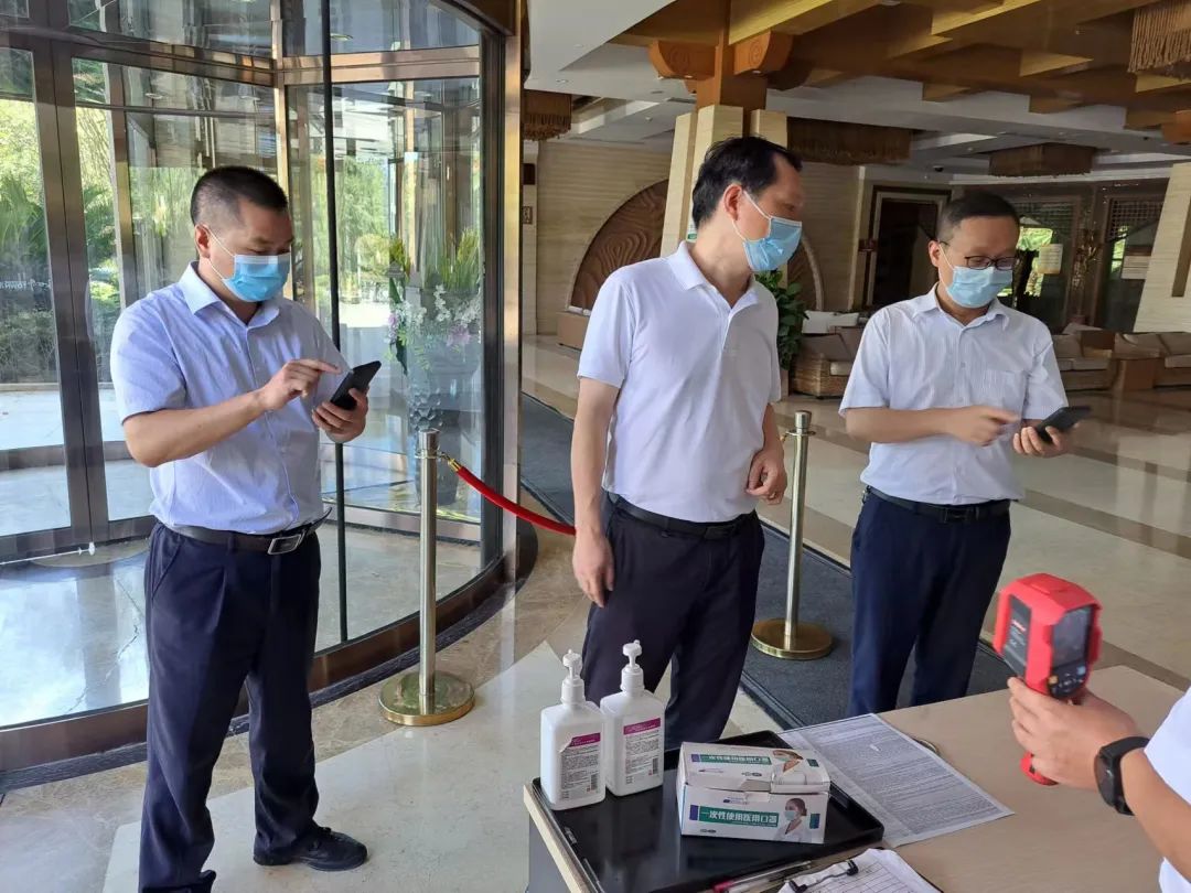 汇旺娱乐