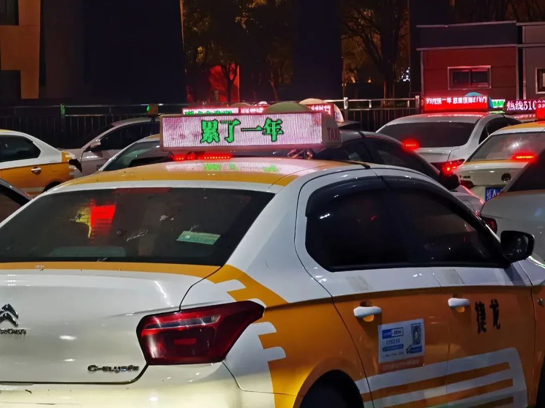 汇旺娱乐