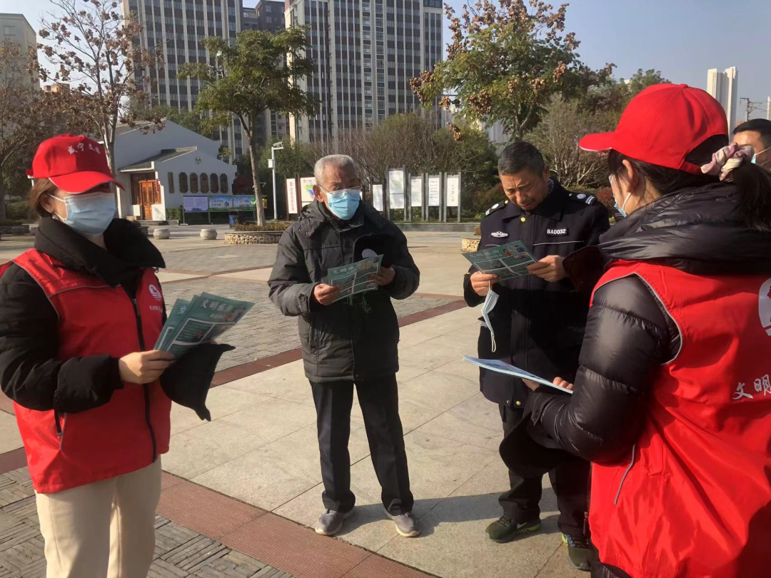 汇旺娱乐