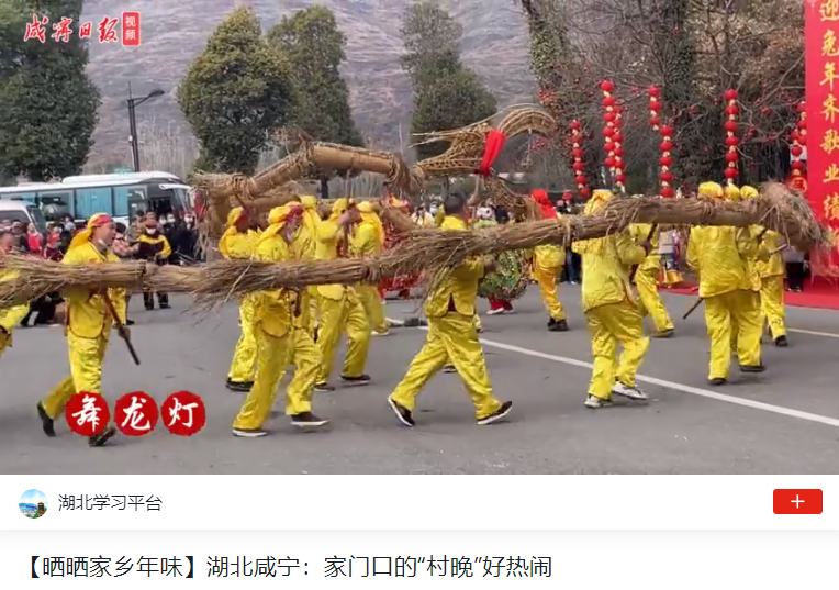 汇旺娱乐