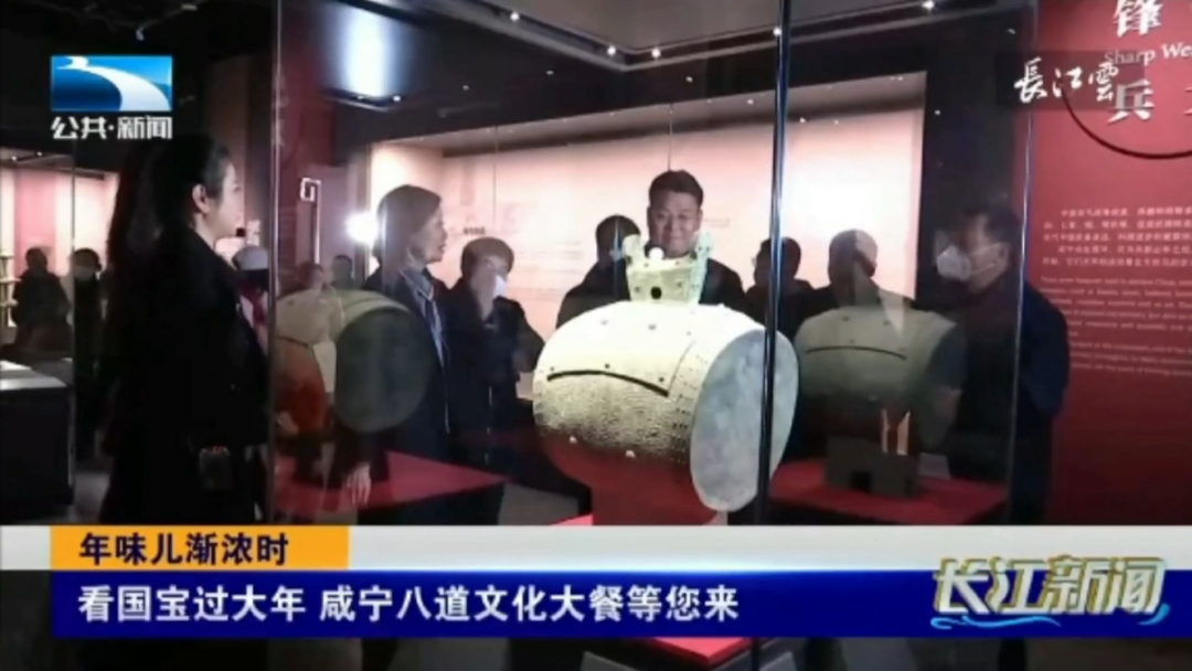 汇旺娱乐