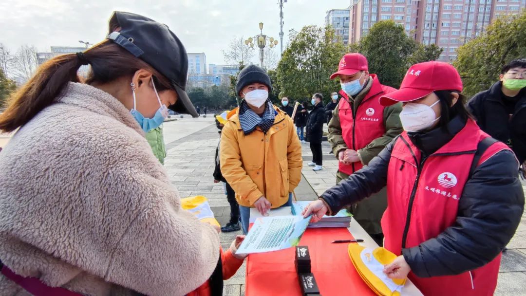 汇旺娱乐
