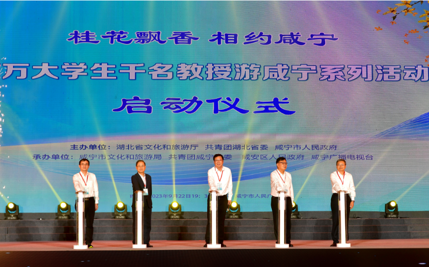 汇旺娱乐