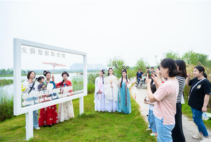 汇旺娱乐