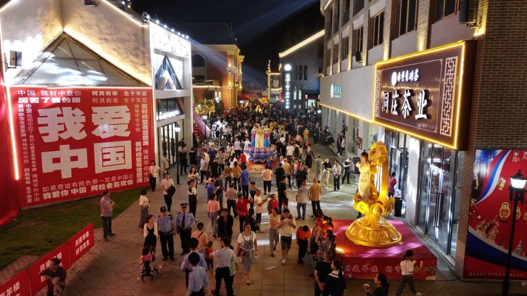 汇旺娱乐