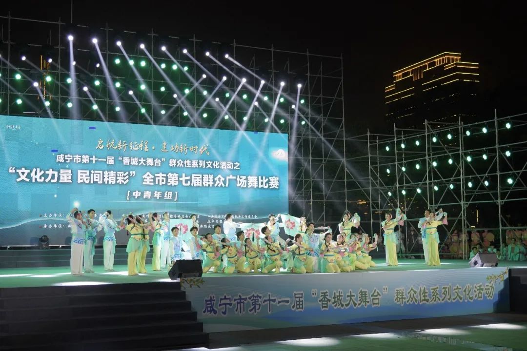 汇旺娱乐