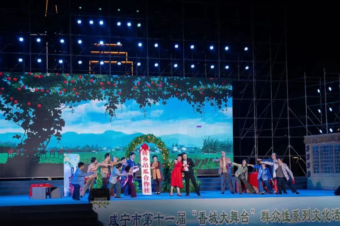 汇旺娱乐