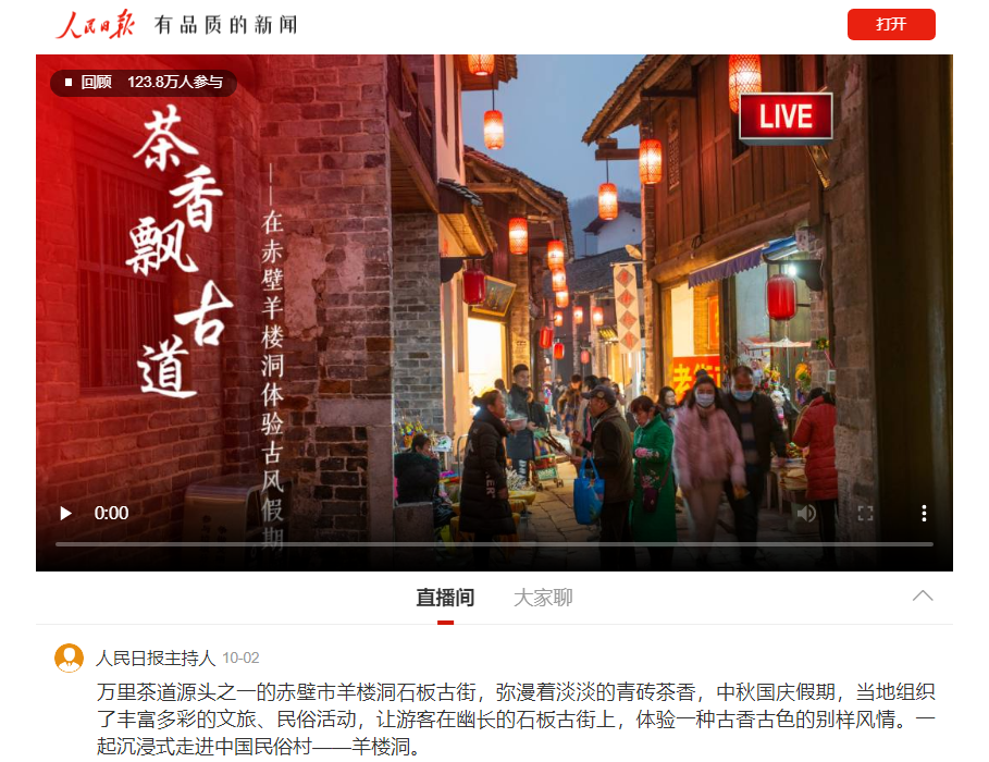 汇旺娱乐