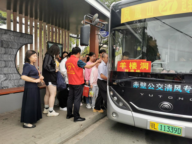 汇旺娱乐