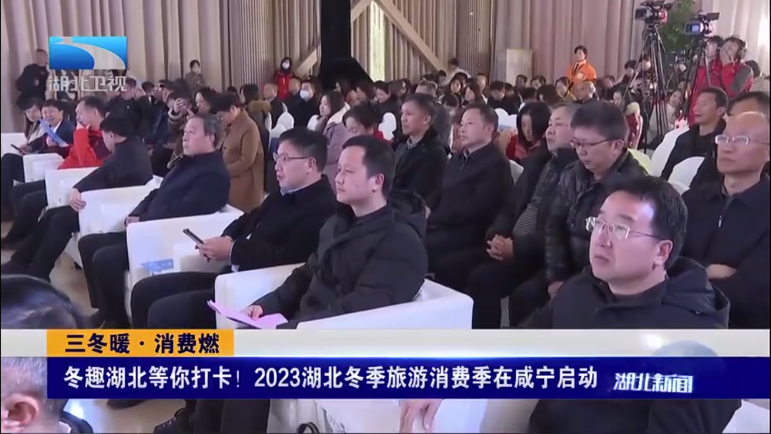 汇旺娱乐