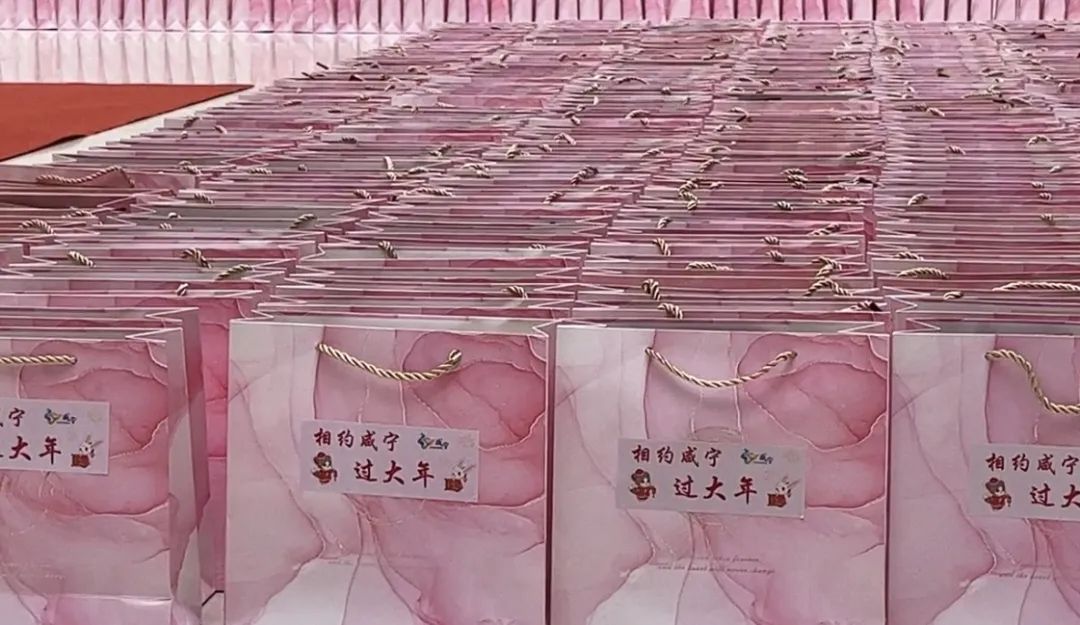 汇旺娱乐