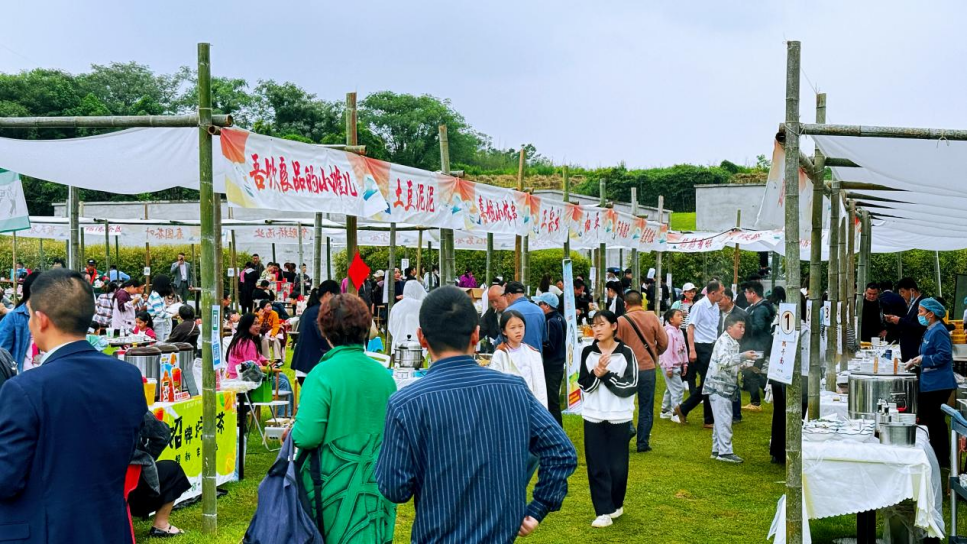 汇旺娱乐