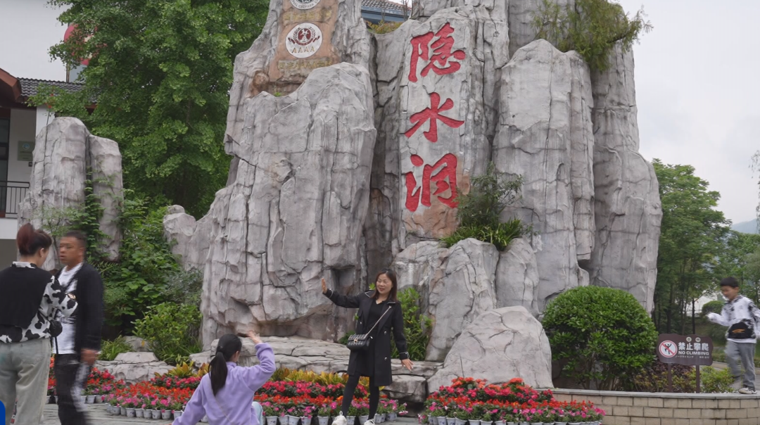 汇旺娱乐