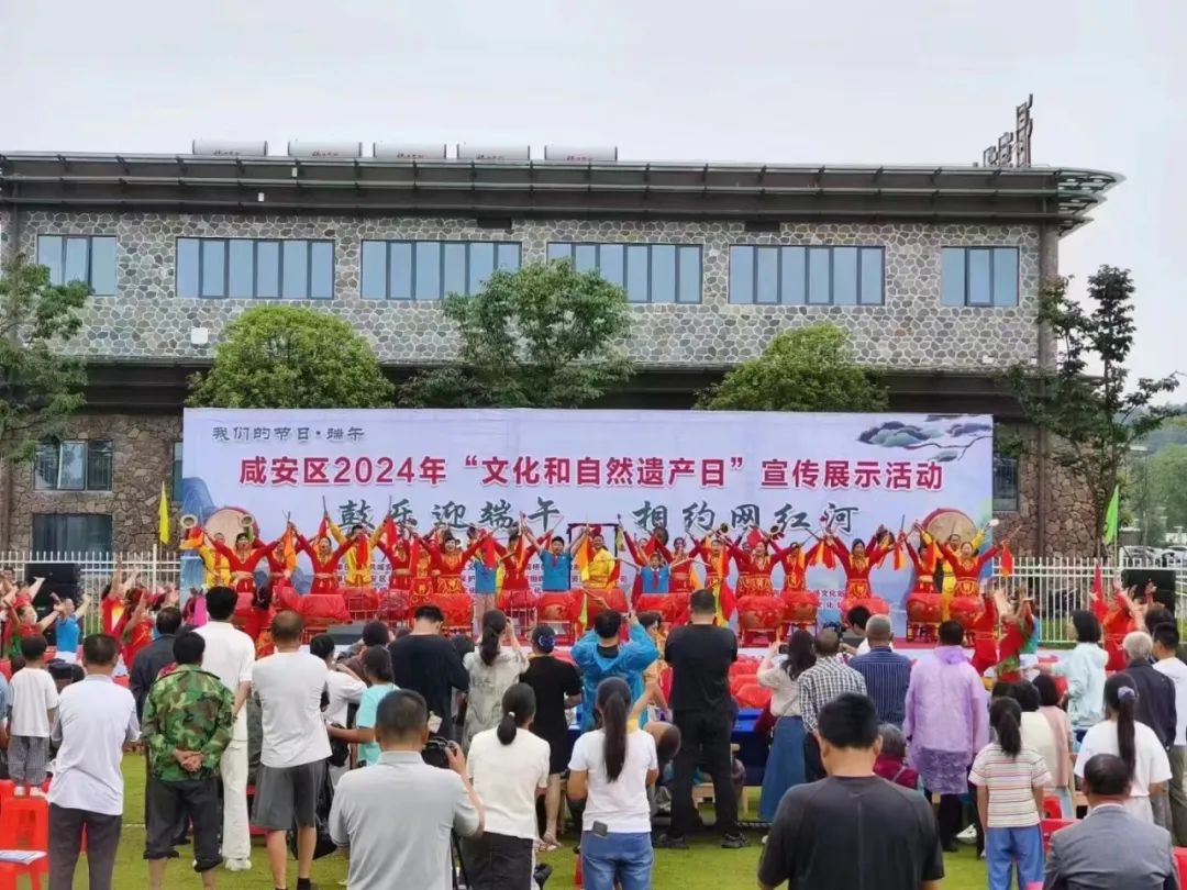 汇旺娱乐