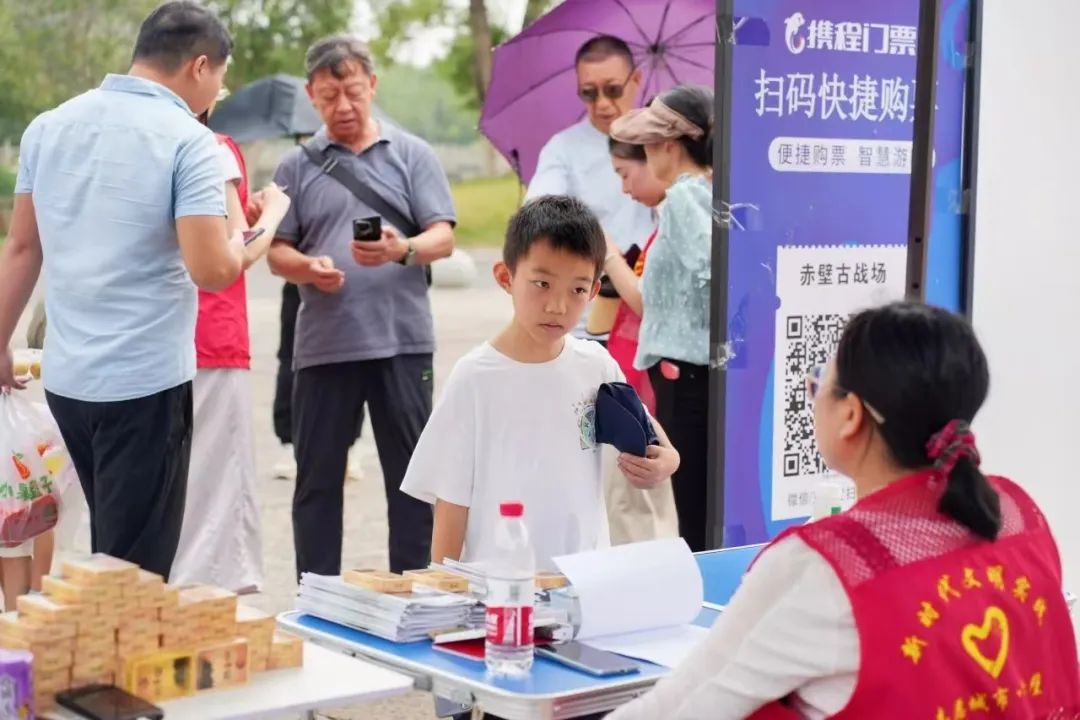 汇旺娱乐