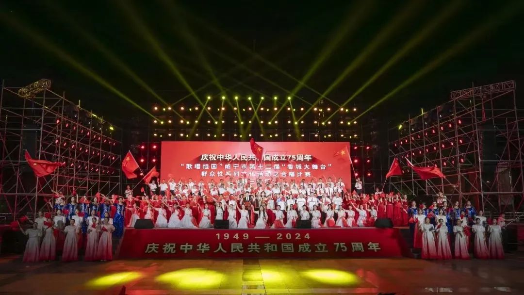 汇旺娱乐