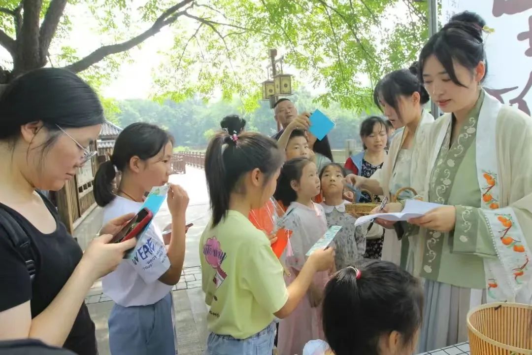 汇旺娱乐