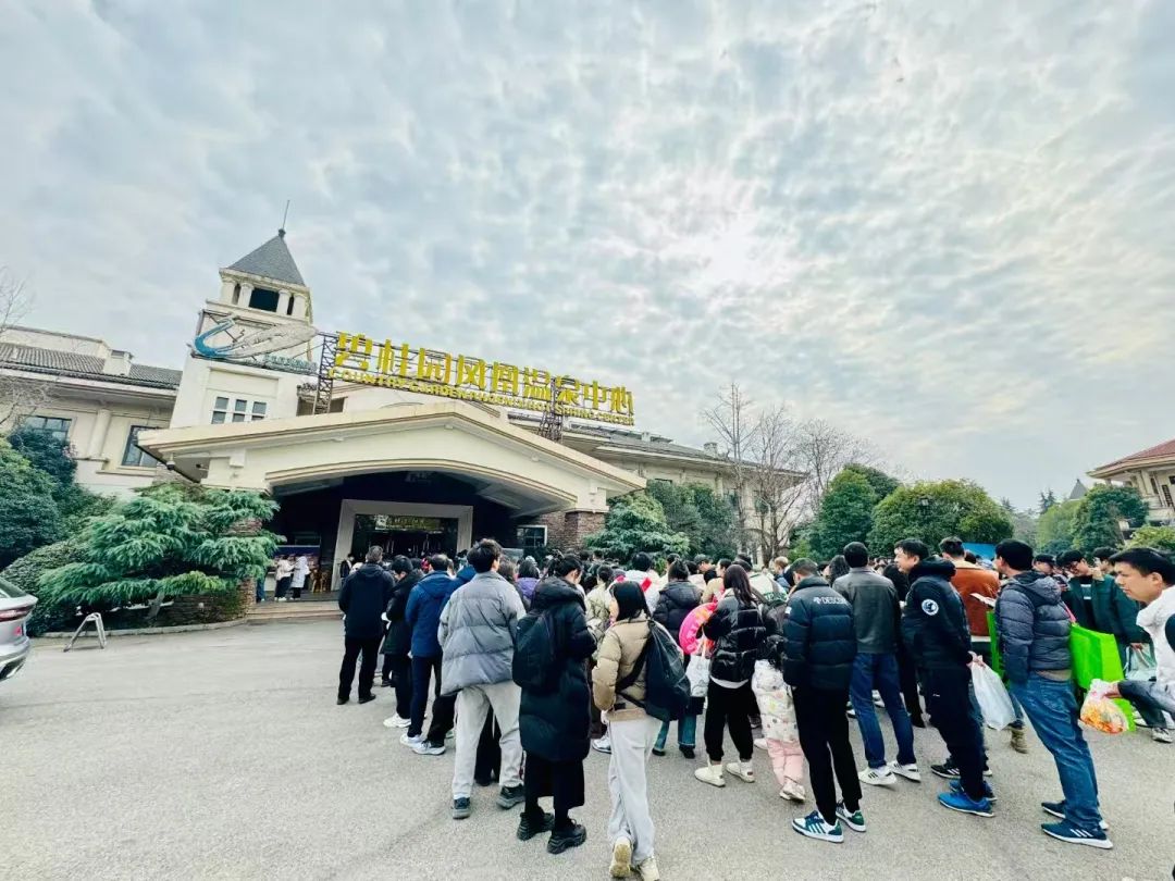 汇旺娱乐