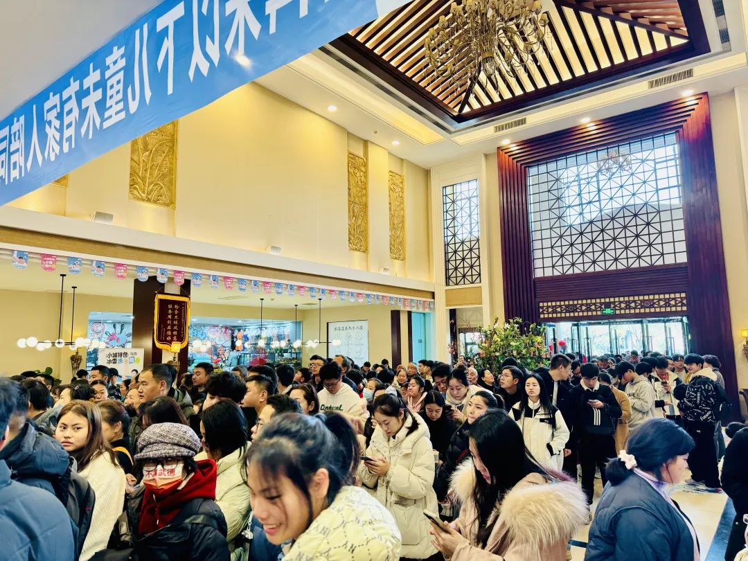 汇旺娱乐