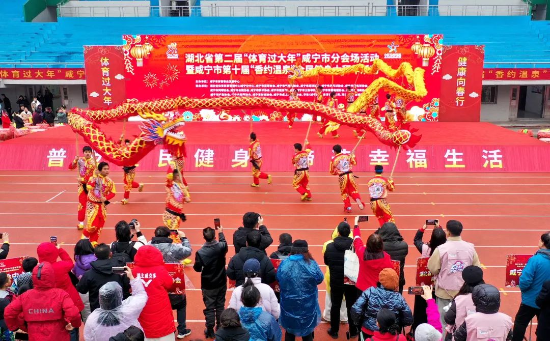 汇旺娱乐