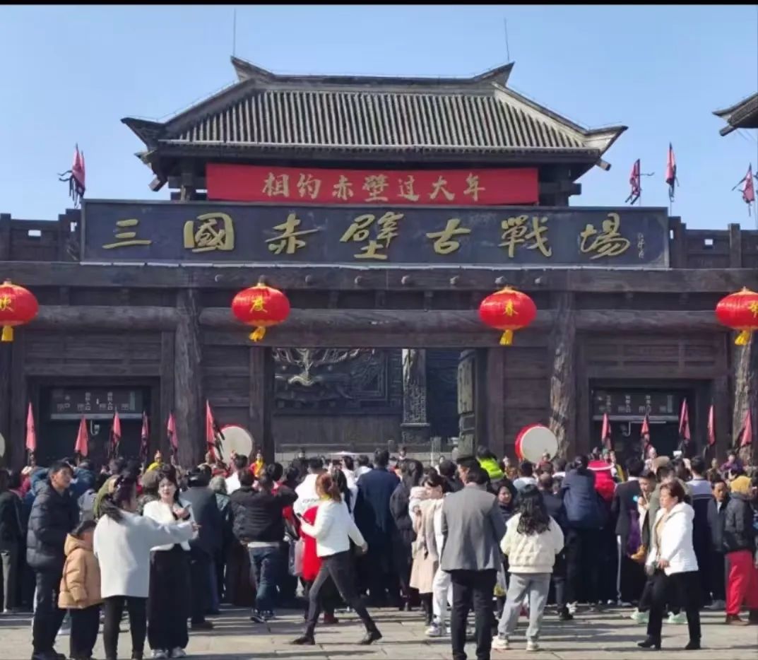 汇旺娱乐