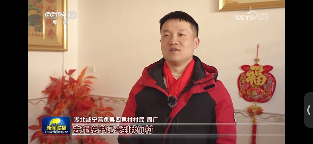 汇旺娱乐