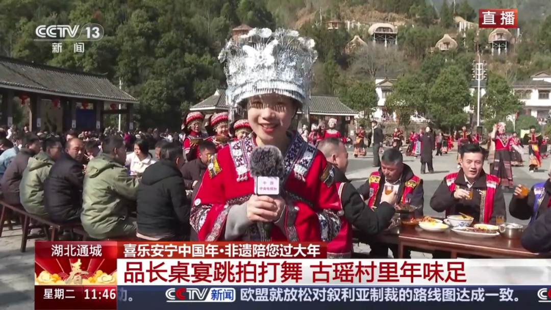 汇旺娱乐