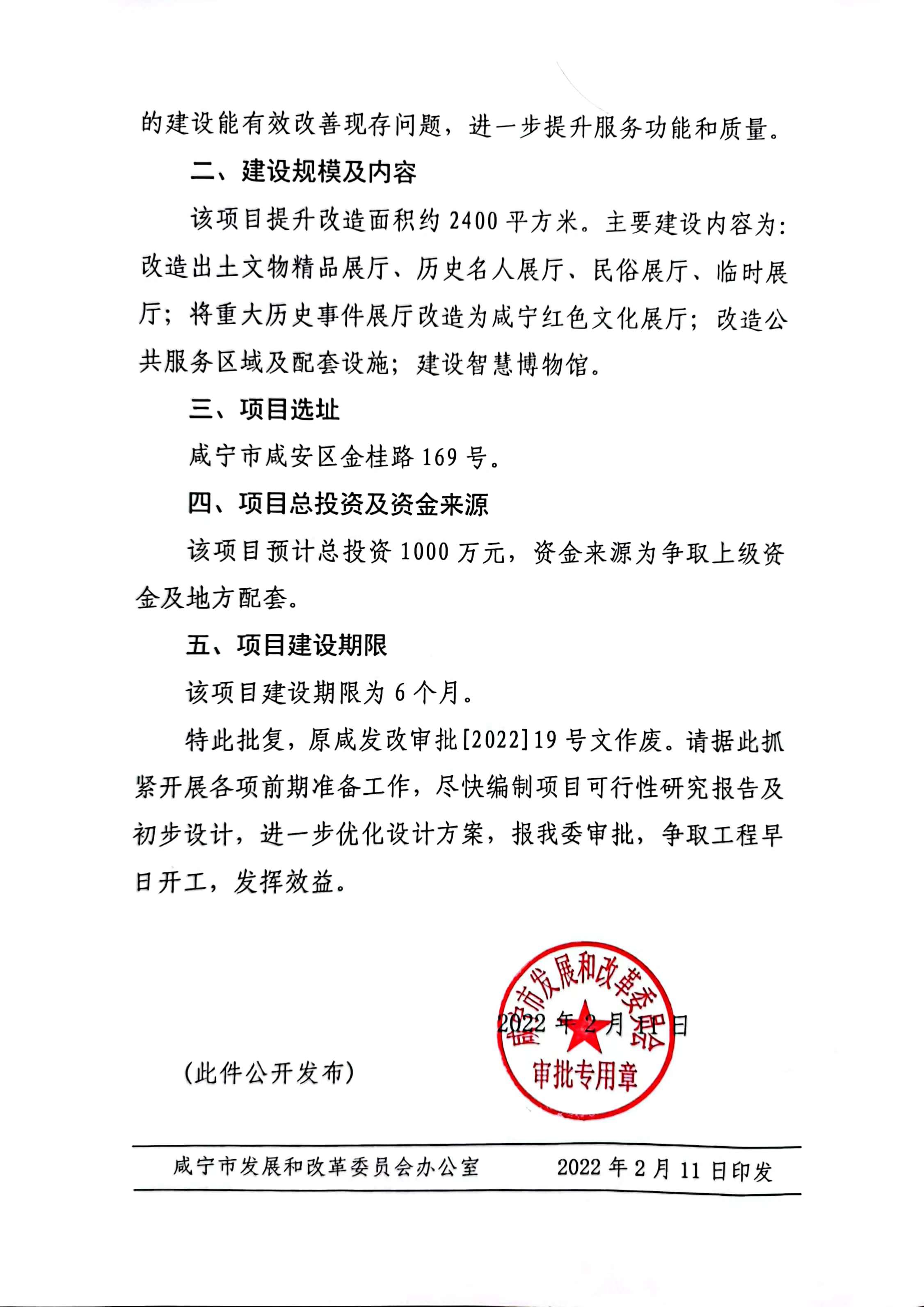 汇旺娱乐