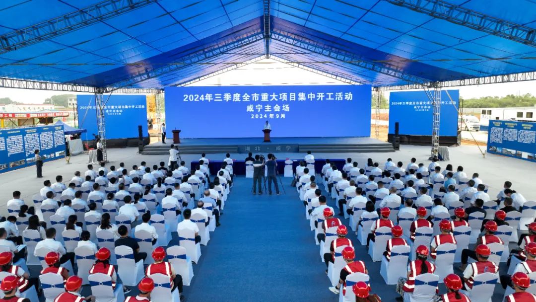 汇旺娱乐