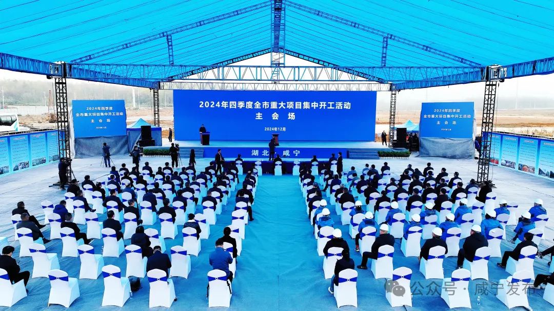 汇旺娱乐