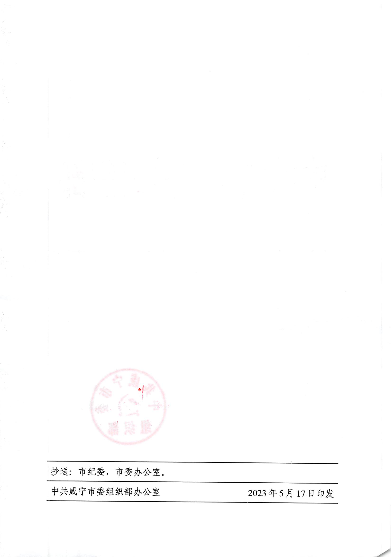 汇旺娱乐