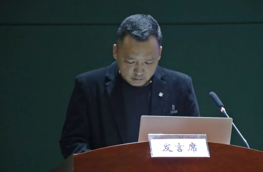 汇旺娱乐