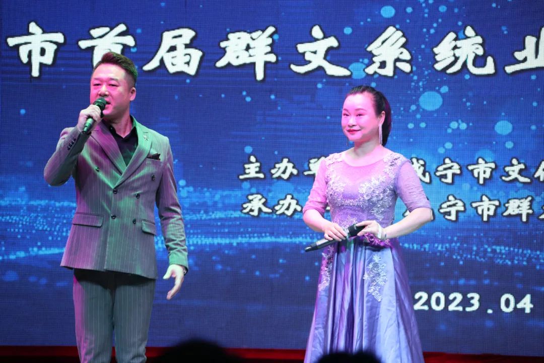 汇旺娱乐