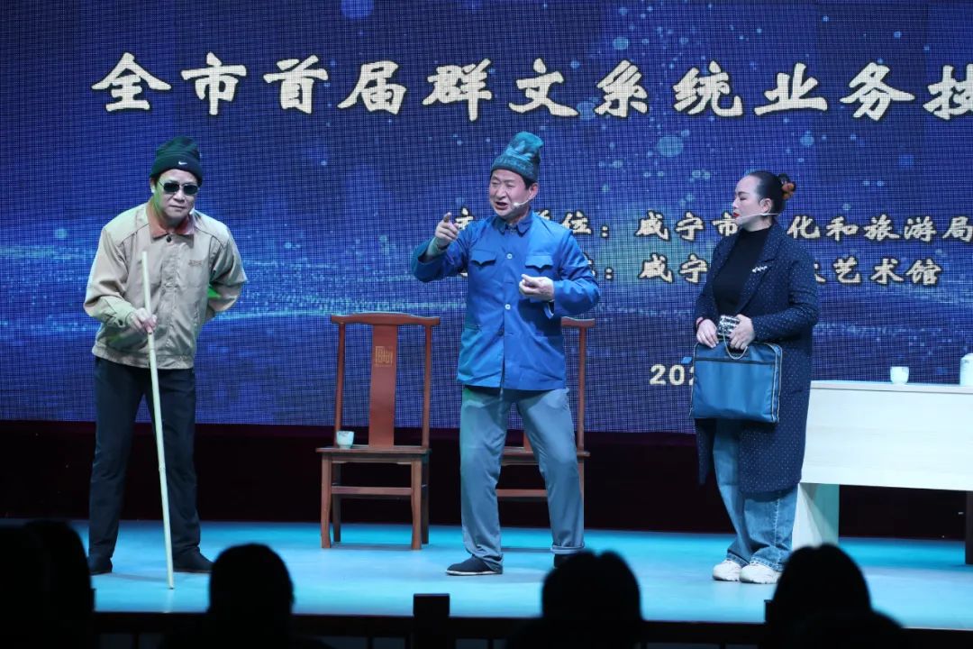 汇旺娱乐